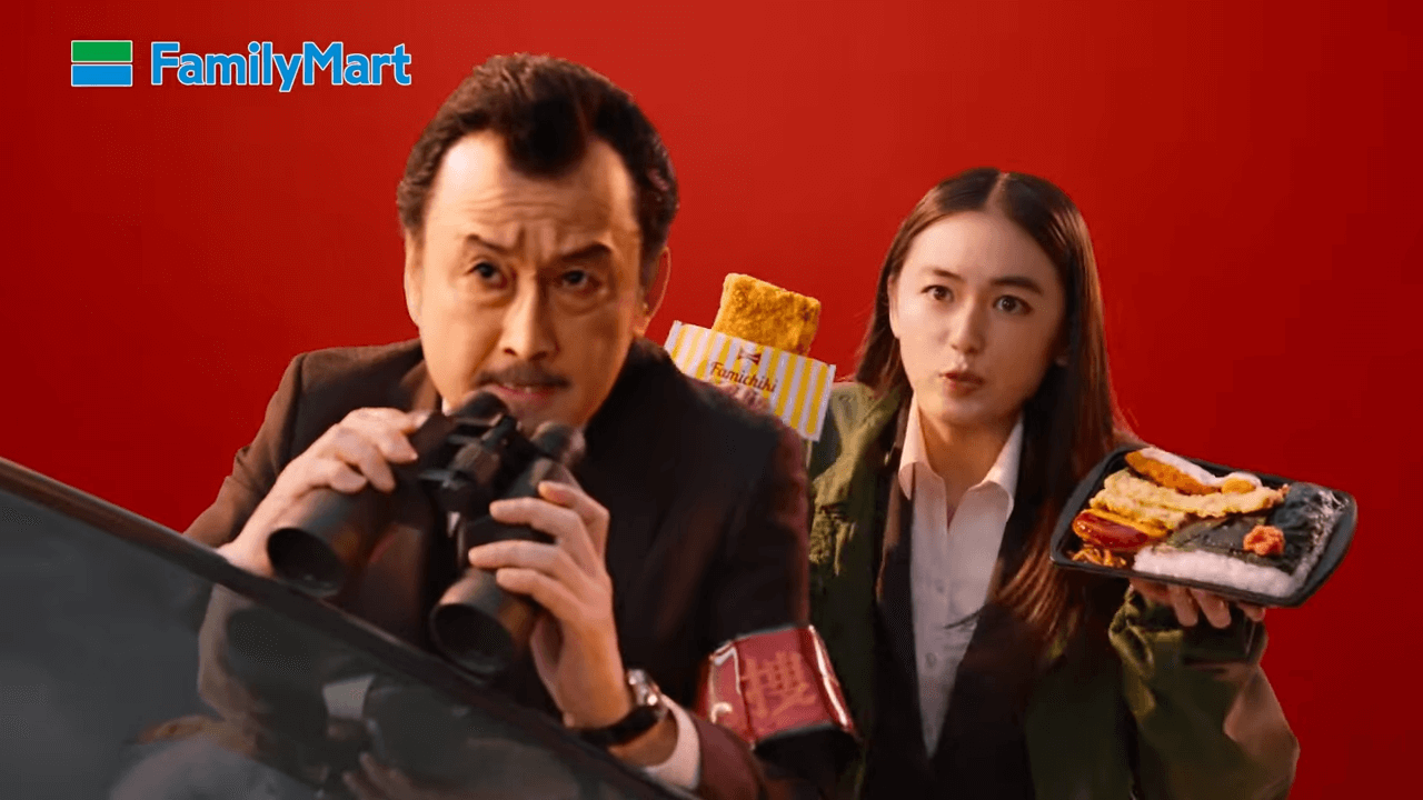 2024 Maybe 40% Increase Strategy 15-second Commercial featuring Kotaro Yoshida and Rikako Yagi